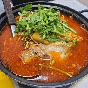 끄트머리 대표 사진