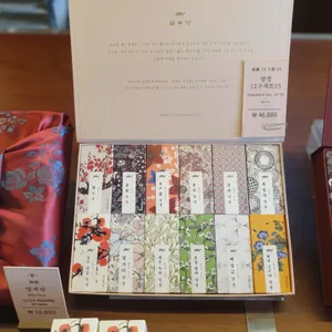 금옥당 리뷰 사진