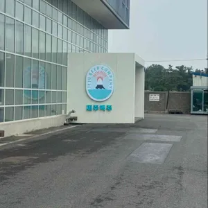 제주맥주 리뷰 사진