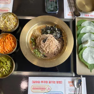 달마당 대표 사진