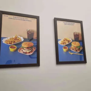 부산고기빵 리뷰 사진