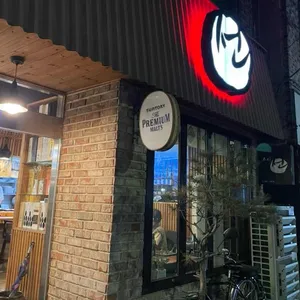 스시 선 대표 사진