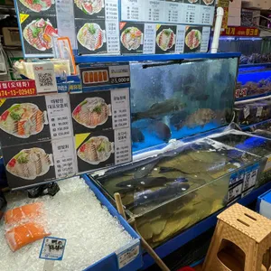 태평양수산 리뷰 사진