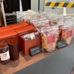 이모야킨지로 대표 사진