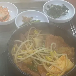 지오국수김밥 사진 2