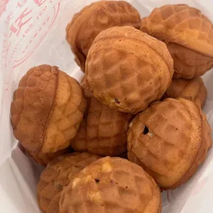 가평잣과자 사진 1