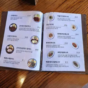 구례 오름 리뷰 사진