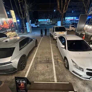 강짚탄 리뷰 사진