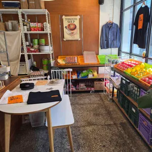 르베지왕 대표 사진