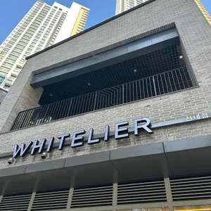 화이트리에 대표 사진