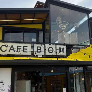 카페봄 대표 사진