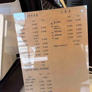 카페봄 리뷰 사진