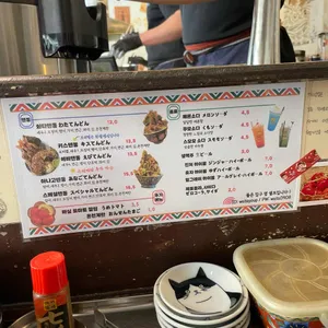 와타요업 리뷰 사진