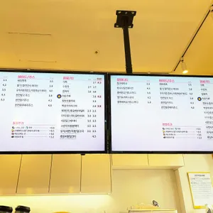 빽다방 리뷰 사진