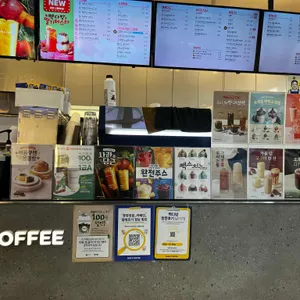 빽다방 대표 사진