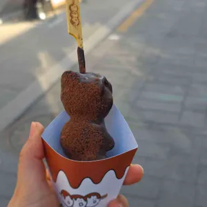 우마이당고 사진 1