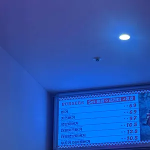 팻보이버거 리뷰 사진