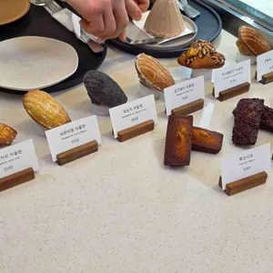 발렁스 리뷰 사진