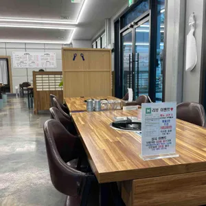 장천한우촌식육식당 대표 사진