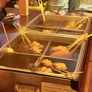 아이시떼루 오뎅 리뷰 사진