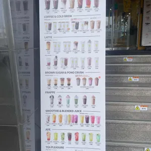 메가커피 리뷰 사진