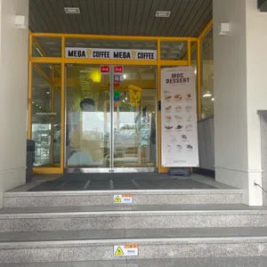 메가커피 대표 사진