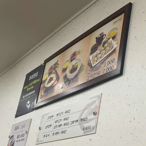 베테랑 리뷰 사진