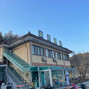 갈산장어 대표 사진