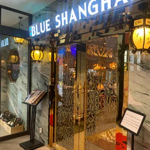 블루샹하이 대표 사진