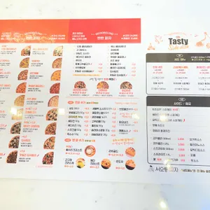 서오릉피자 리뷰 사진