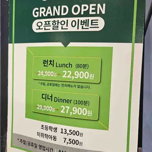 샤브애진심 리뷰 사진