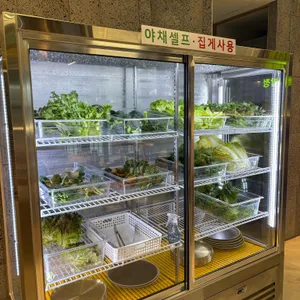 무영쌈밥정식 대표 사진