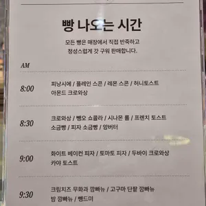 온더플랜커피랩 리뷰 사진