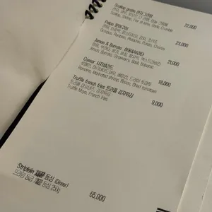 스탬파 리뷰 사진