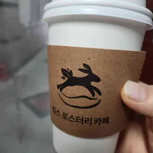 킴스 로스터리 카페 사진 2