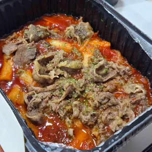 떡볶이참잘하는집 떡참 사진