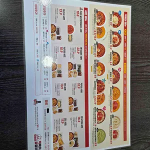 떡볶이참잘하는집 떡참 리뷰 사진