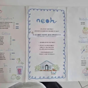 너흐 리뷰 사진