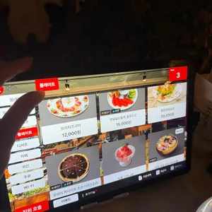 스케쥴 리뷰 사진