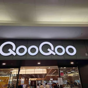 쿠우쿠우 대표 사진