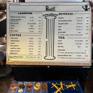 피스커피랩 리뷰 사진