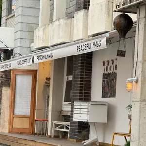 피스커피랩 대표 사진