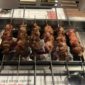 이가네양꼬치 사진