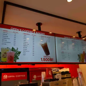 빵집오빠&다방오빠 리뷰 사진