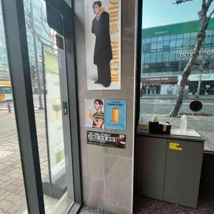 컴포즈커피 대표 사진