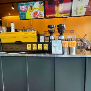 컴포즈커피 대표 사진