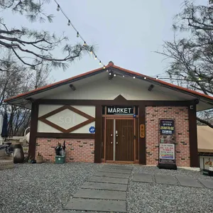 솔바베큐 리뷰 사진