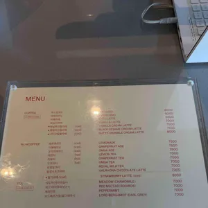 피크스퀘어 리뷰 사진