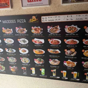 매드독스 리뷰 사진