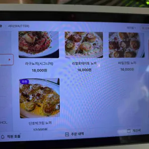 셔터 리뷰 사진